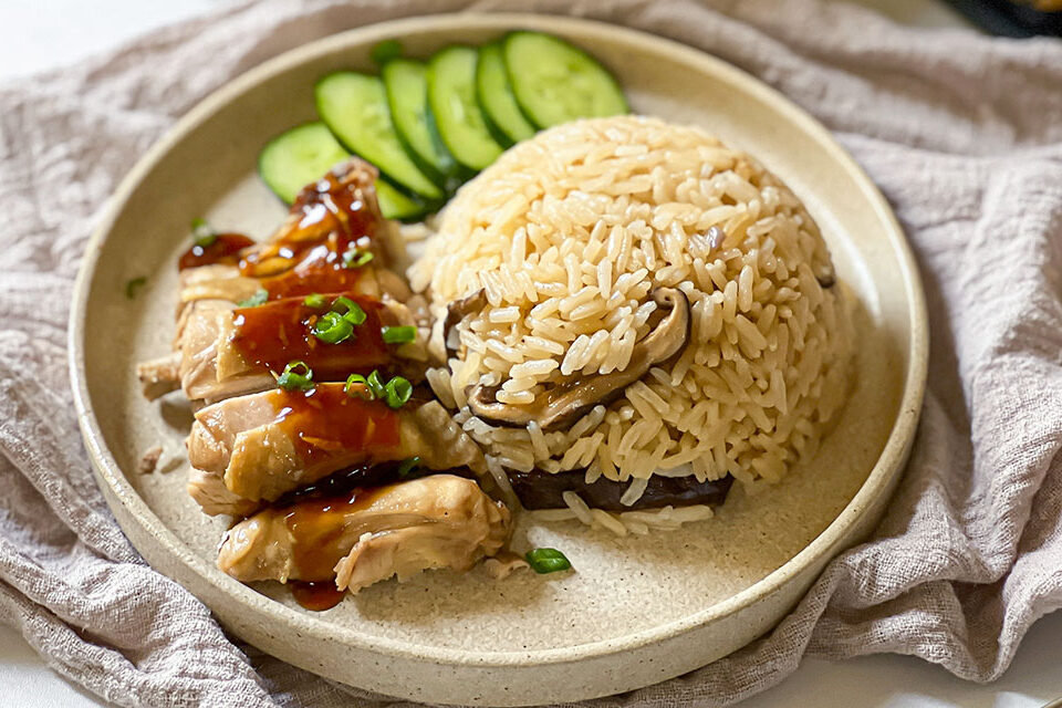 One Pot Chicken Rice